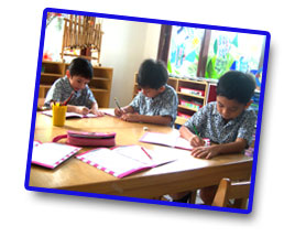 facilities at Ladybird preschool and Kindergarten